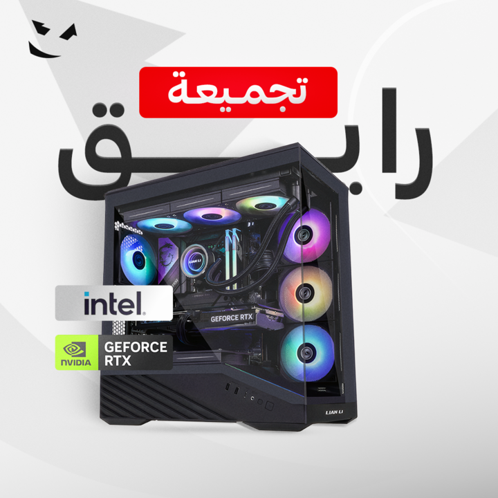 تجميعة كمبيوتر ألعاب 5060 Ti - إنتل