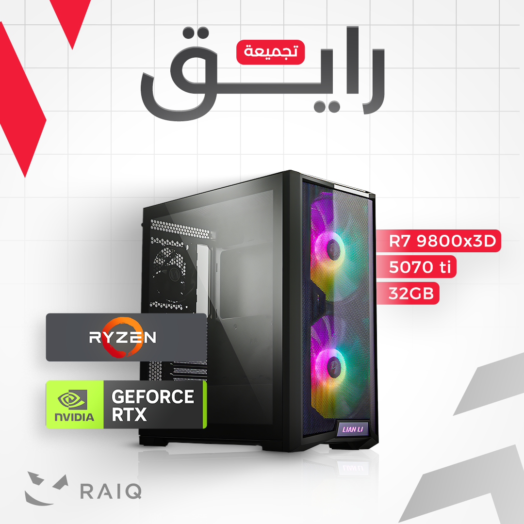 R7-9800X3D - 5070 Ti - 32GB