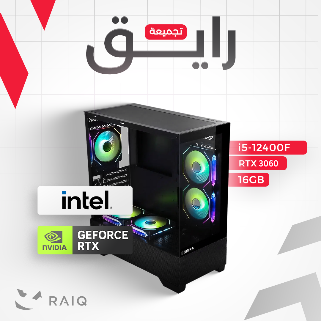 تجميعة كمبيوتر ألعاب 3060 - إنتل