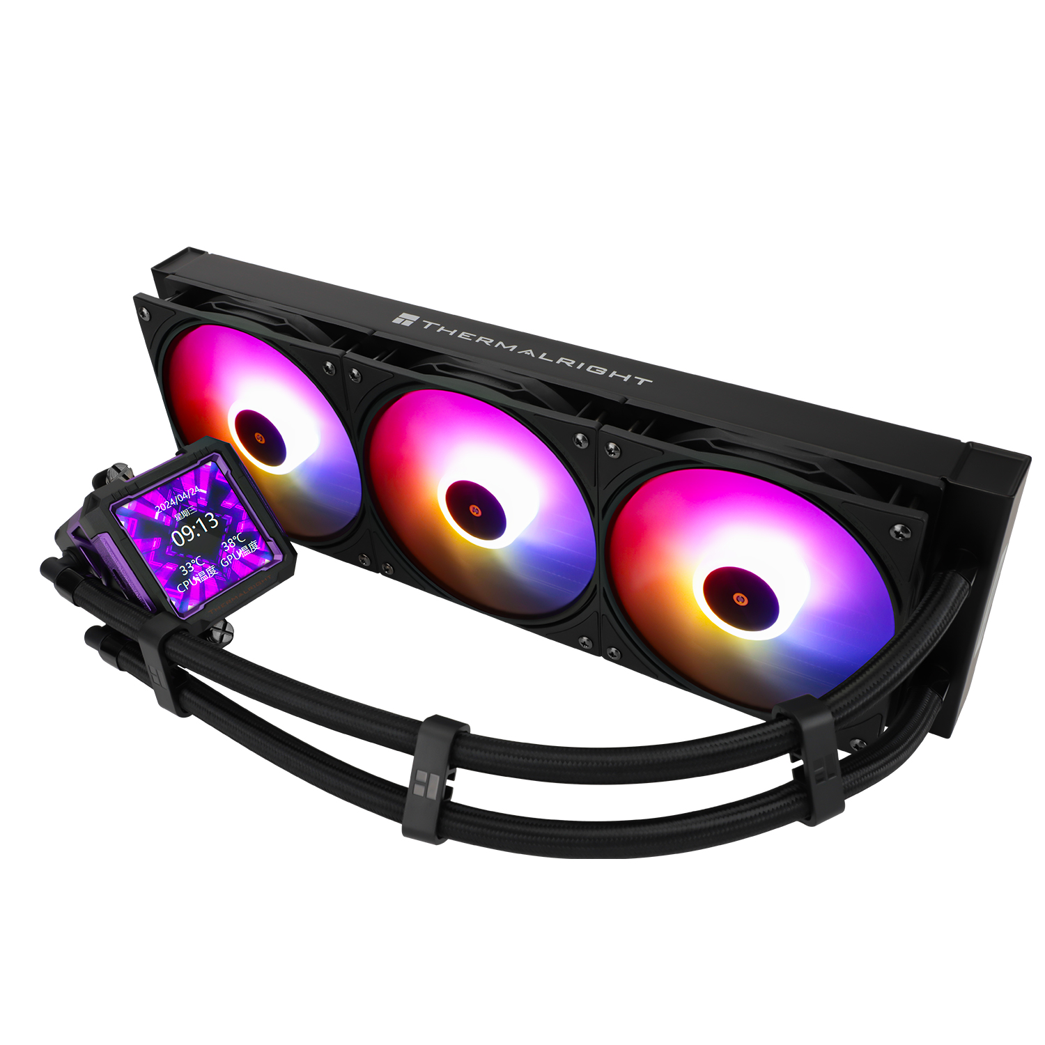 Thermalright Frozen Warframe PRO ARGB 