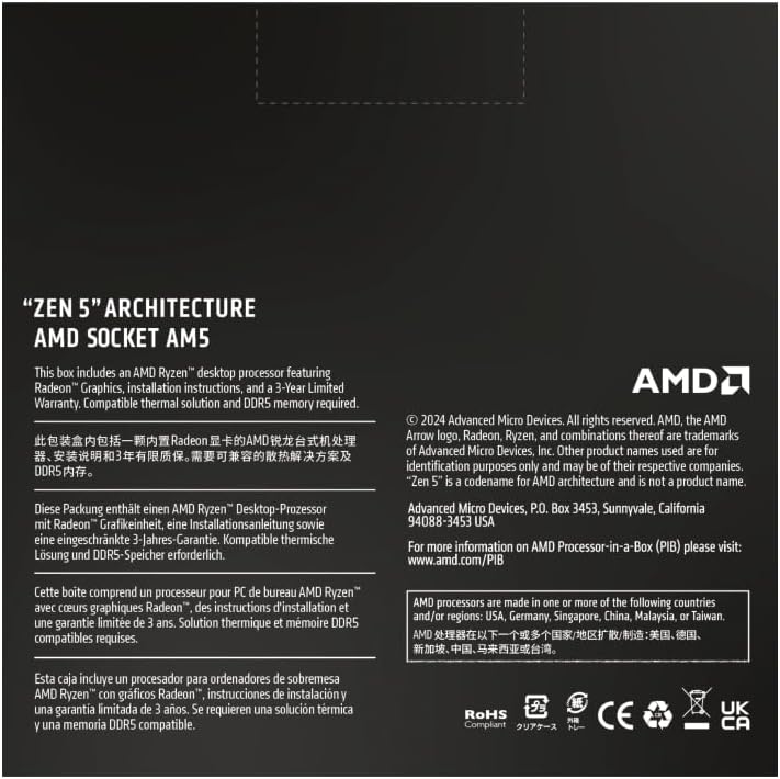 معالج AMD Ryzen