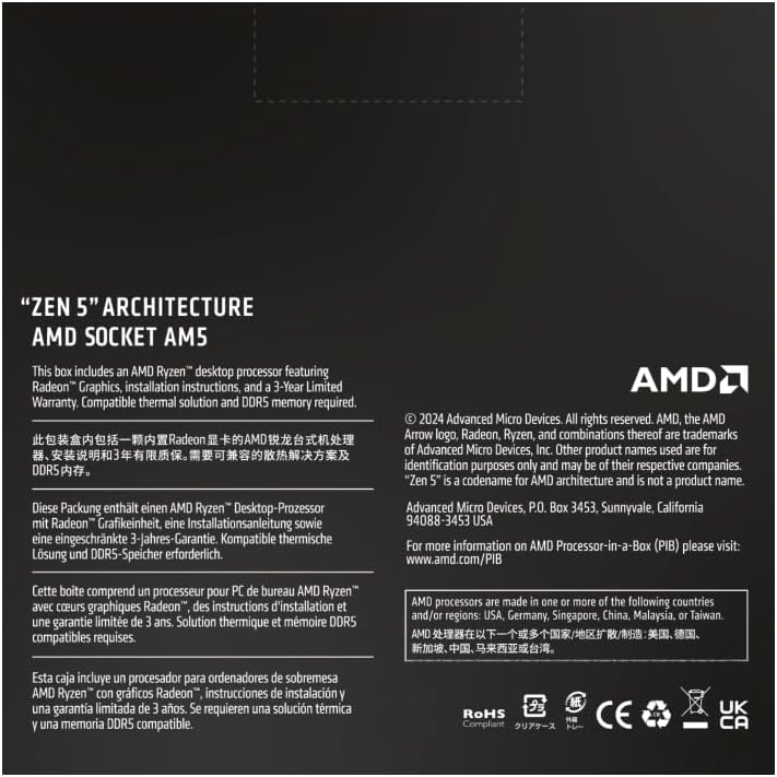 معالج AMD Ryzen