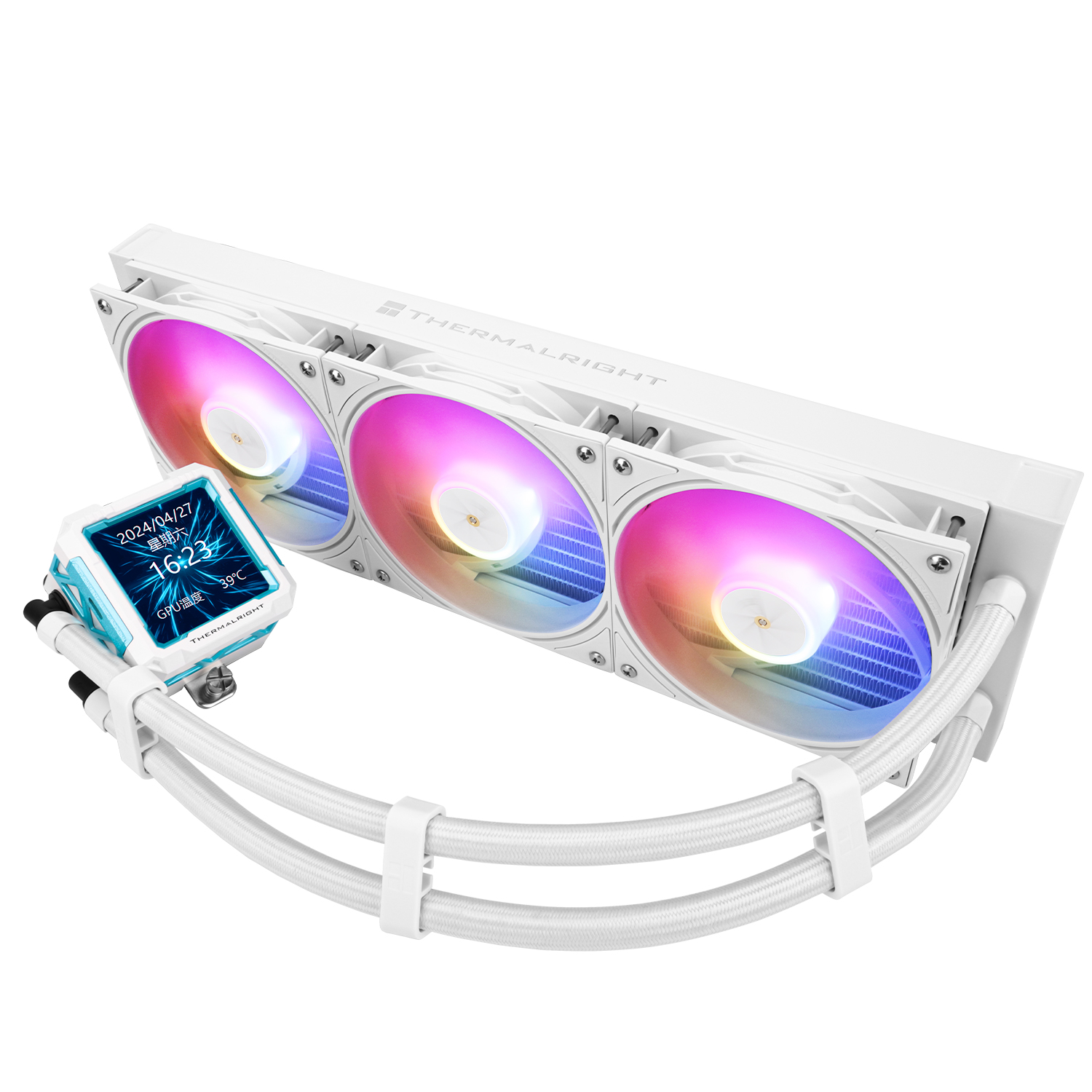 Thermalright Frozen Warframe PRO ARGB 