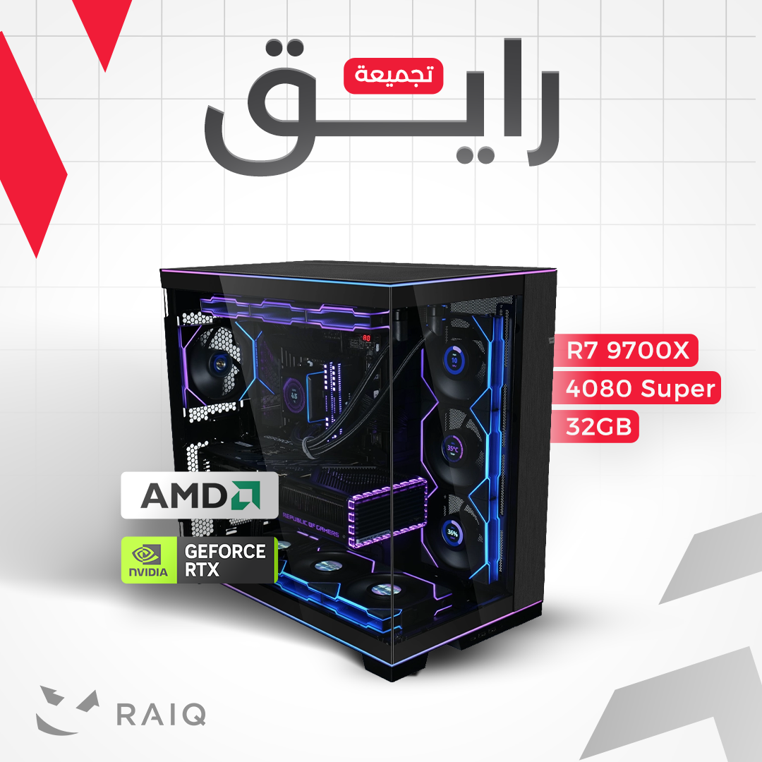 R7 9700X - 4080 Super - 32GB