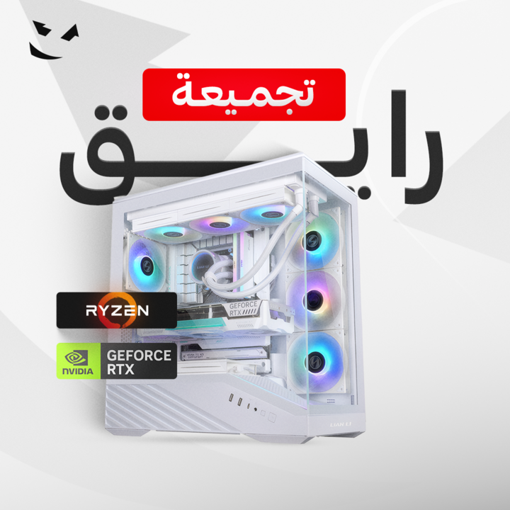 تجميعة كمبيوتر ألعاب 5070 - رايزن